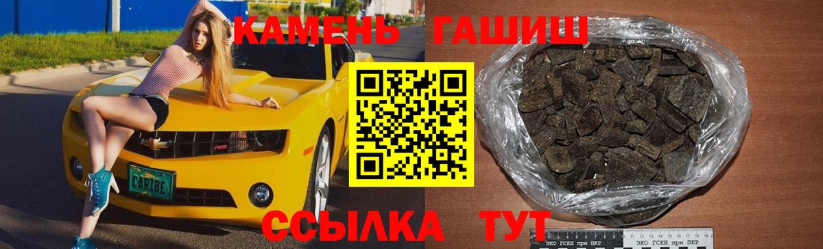 Меф мяу мяу Котельники
