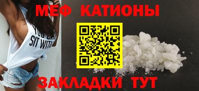 ГАЛЛЮЦИНОГЕННЫЕ ГРИБЫ Усть-Илимск
