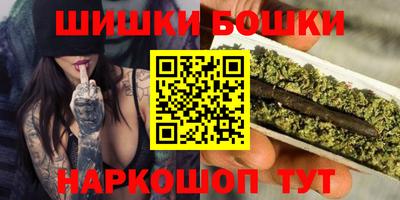 ГАЛЛЮЦИНОГЕННЫЕ ГРИБЫ Усть-Илимск