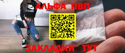 ГАЛЛЮЦИНОГЕННЫЕ ГРИБЫ Усть-Илимск