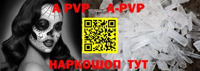 ГАЛЛЮЦИНОГЕННЫЕ ГРИБЫ Усть-Илимск