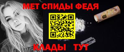 индика Усть-Джегута