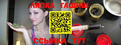индика Усть-Джегута